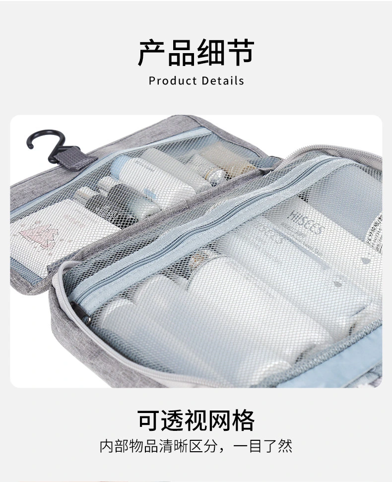 Waterproof Travel Toiletry Bag detail image 14