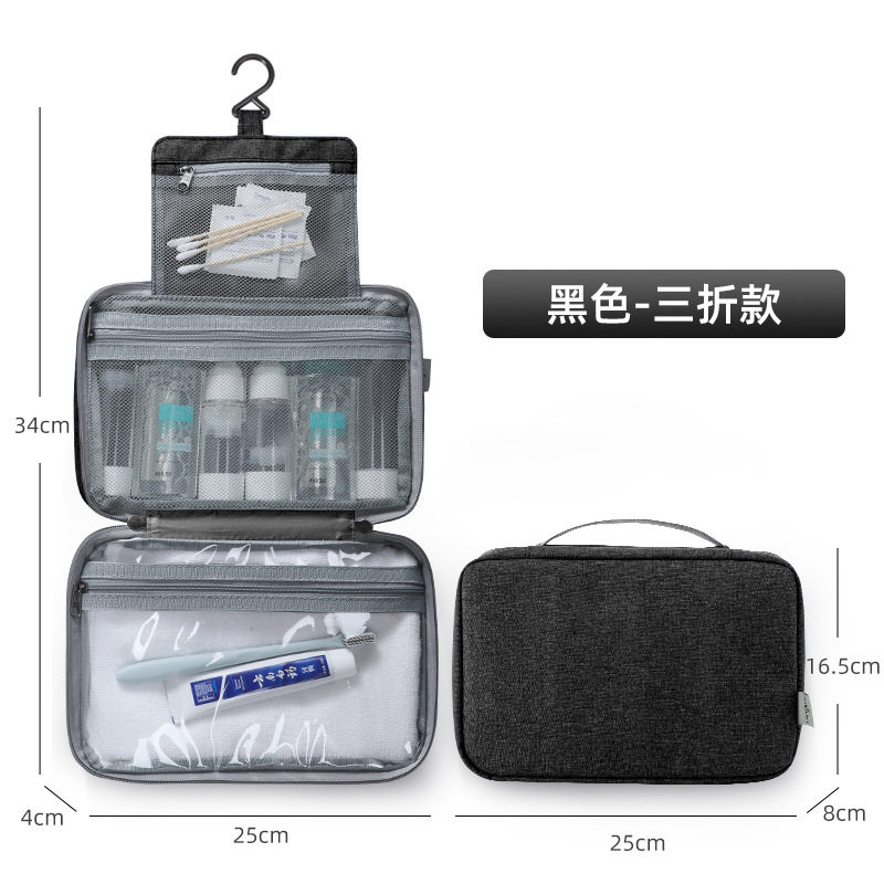 Product thumbnail 11