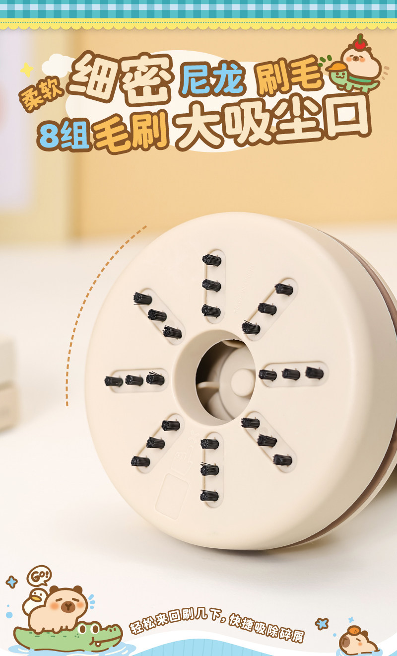 桌面吸尘器大吸力学生小型迷你手持电动吸橡皮擦屑机USB充电书桌自动清理吸灰尘键盘清洁儿童铅笔屑清理神器 detail image 1