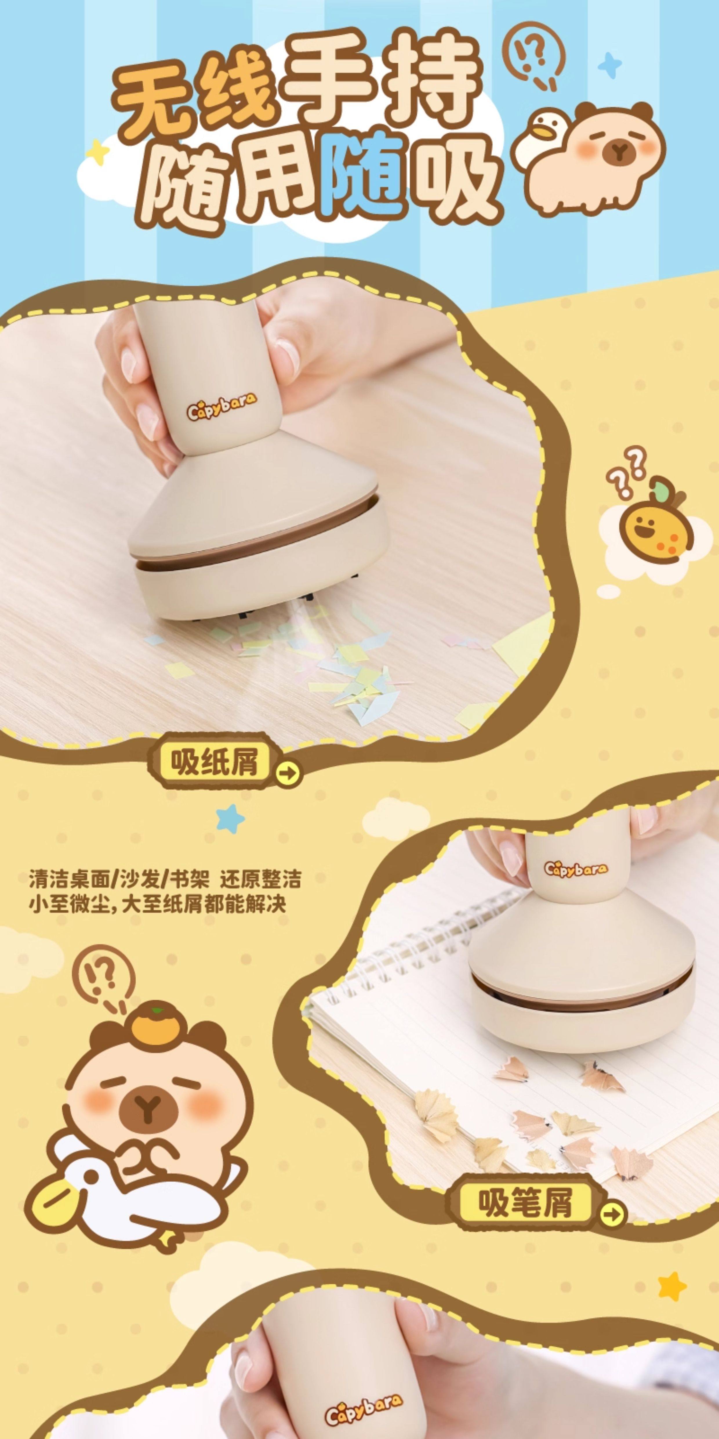 桌面吸尘器大吸力学生小型迷你手持电动吸橡皮擦屑机USB充电书桌自动清理吸灰尘键盘清洁儿童铅笔屑清理神器 detail image 3