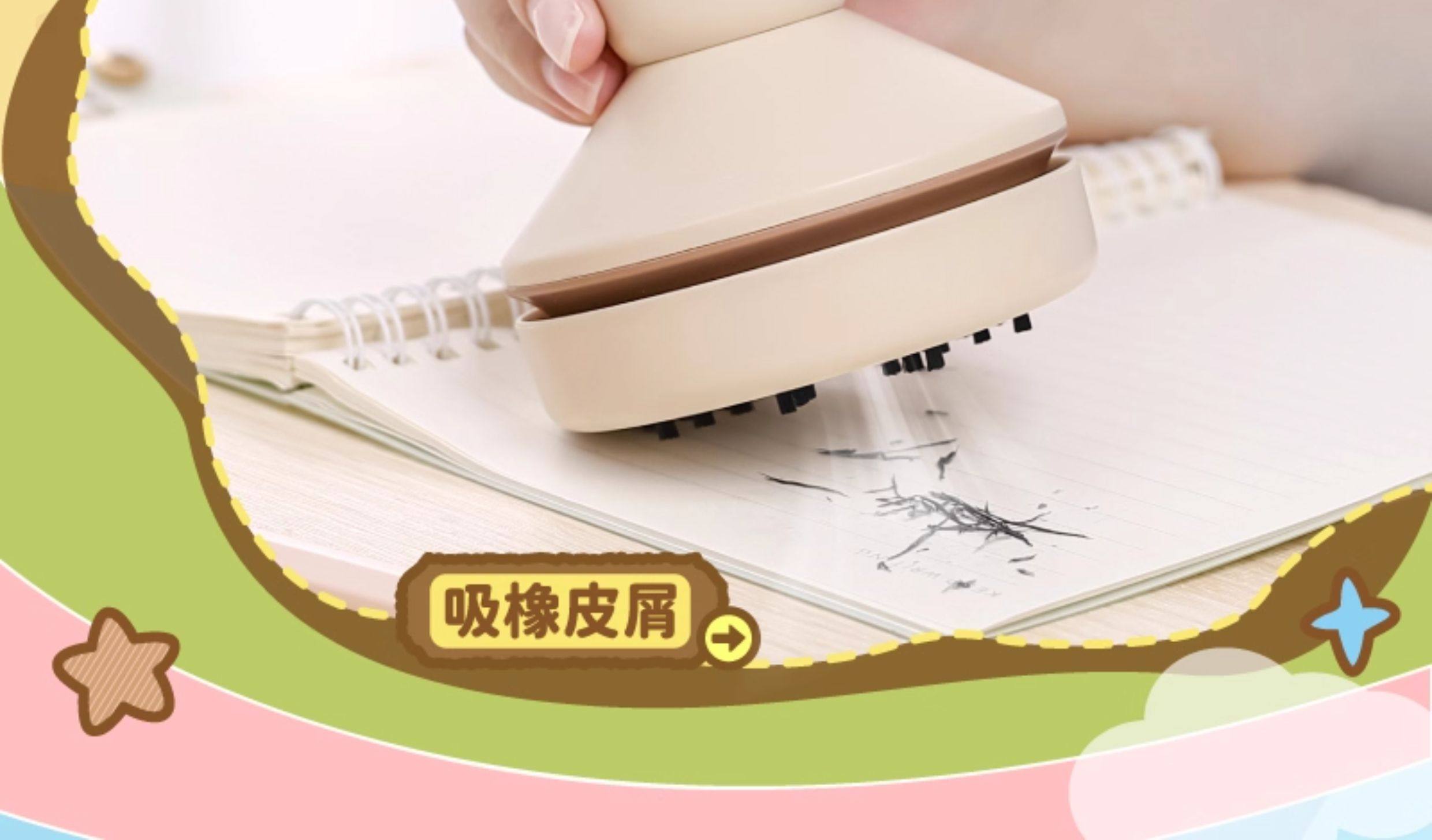 桌面吸尘器大吸力学生小型迷你手持电动吸橡皮擦屑机USB充电书桌自动清理吸灰尘键盘清洁儿童铅笔屑清理神器 detail image 4