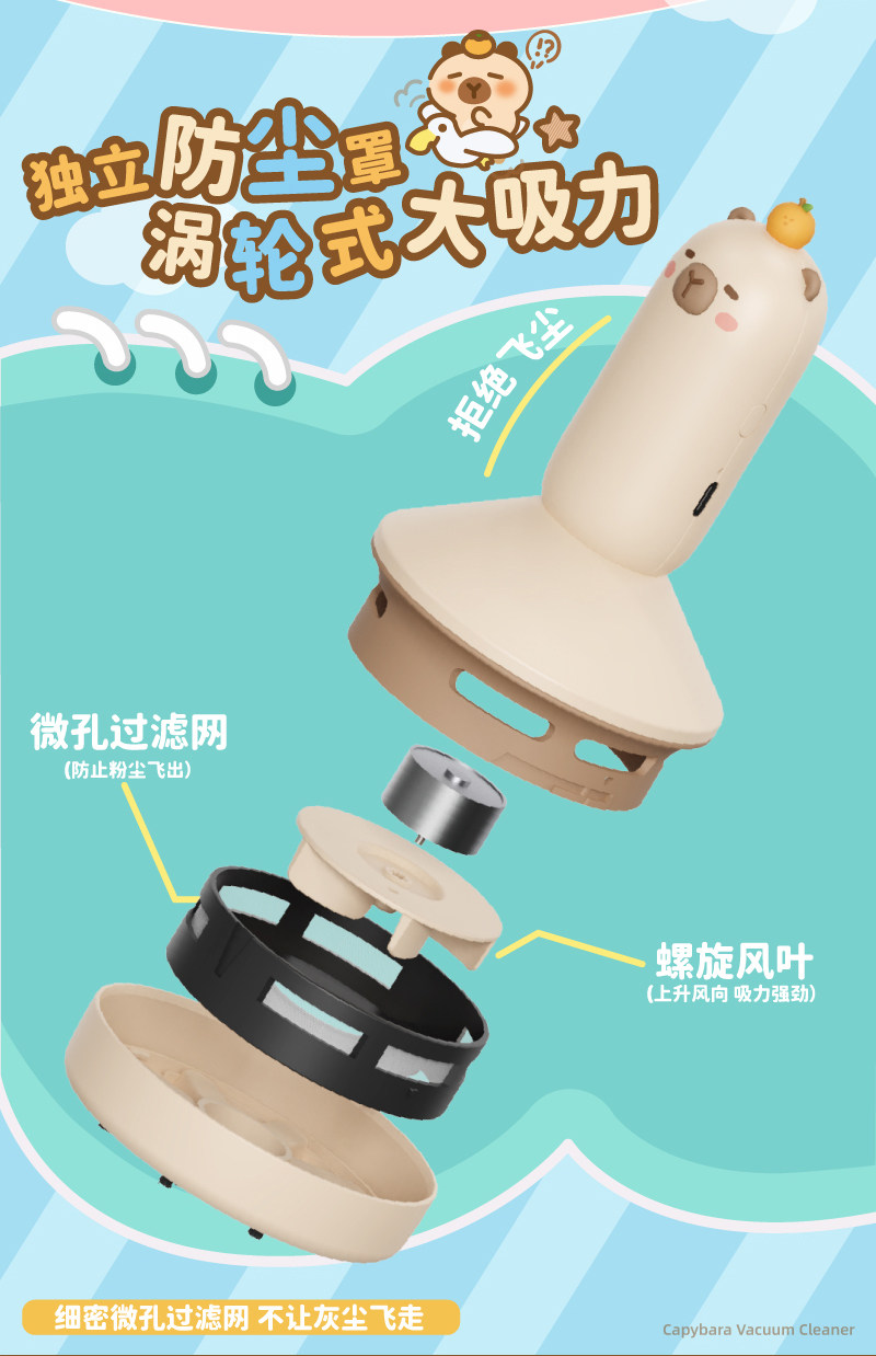 桌面吸尘器大吸力学生小型迷你手持电动吸橡皮擦屑机USB充电书桌自动清理吸灰尘键盘清洁儿童铅笔屑清理神器 detail image 5