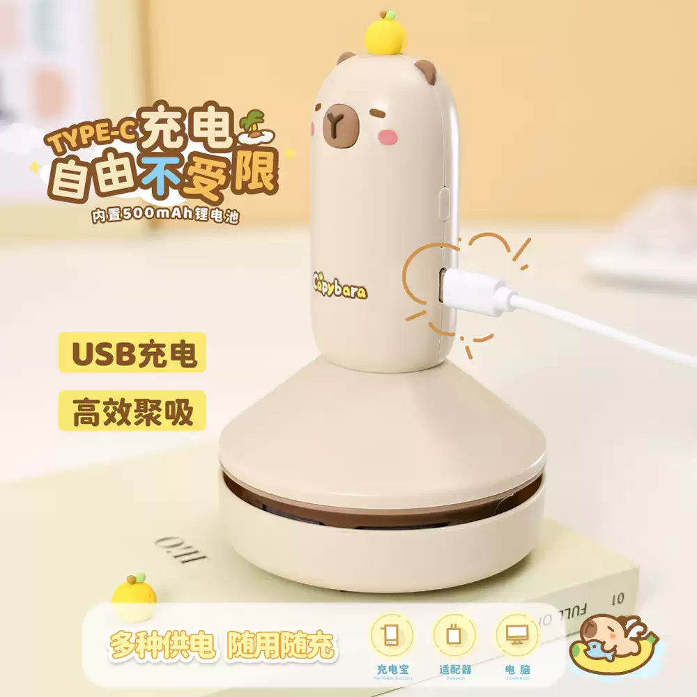 Product thumbnail 15