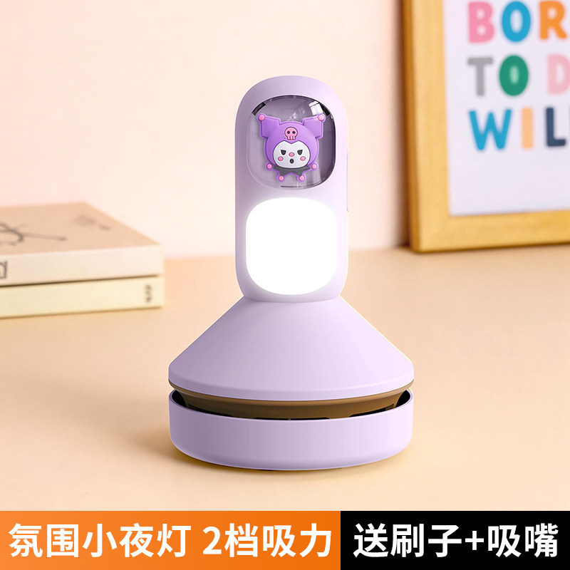 Product thumbnail 9
