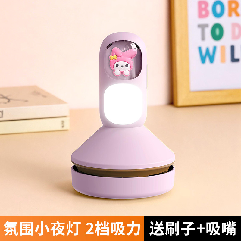 Product thumbnail 10