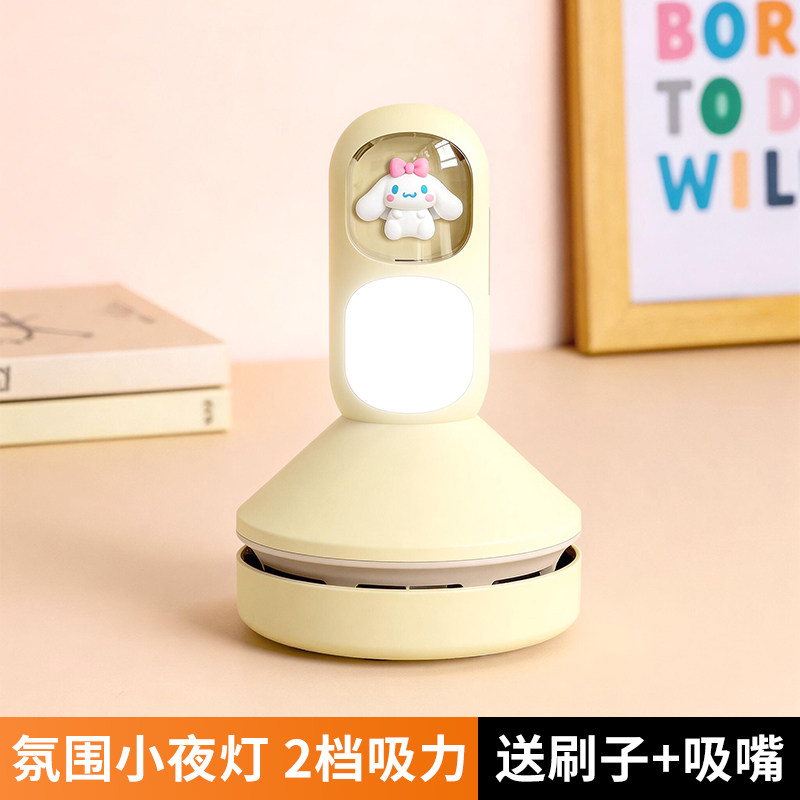 Product thumbnail 11
