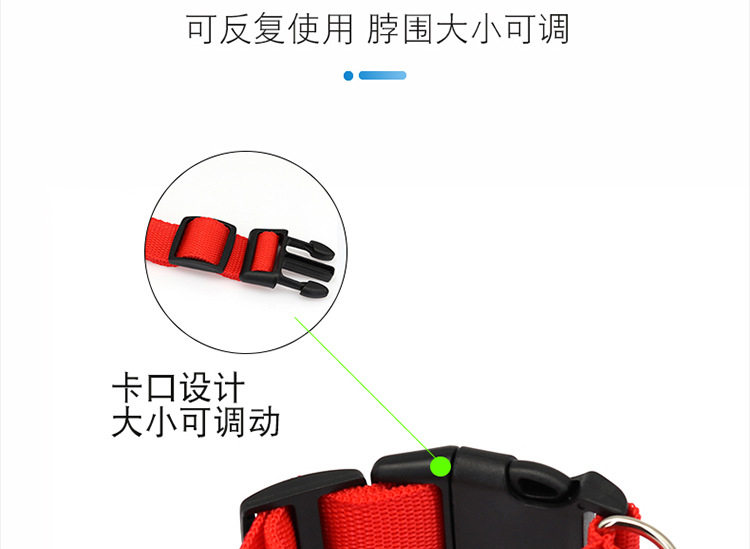 狗狗发光项圈充电可调节大小中型犬宠物发光灯夜间遛狗神器夜光灯 detail image 7