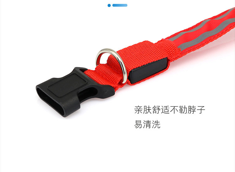狗狗发光项圈充电可调节大小中型犬宠物发光灯夜间遛狗神器夜光灯 detail image 9