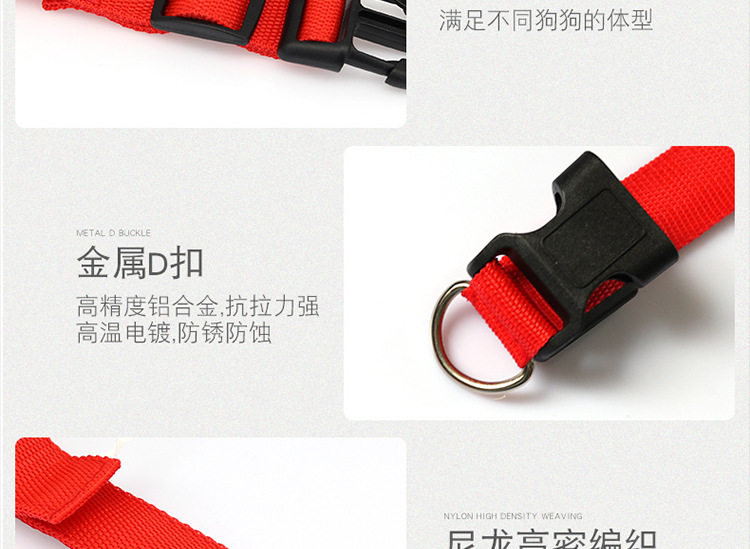 狗狗发光项圈充电可调节大小中型犬宠物发光灯夜间遛狗神器夜光灯 detail image 14