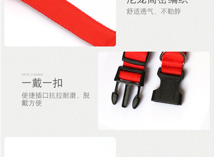 狗狗发光项圈充电可调节大小中型犬宠物发光灯夜间遛狗神器夜光灯 detail image 15