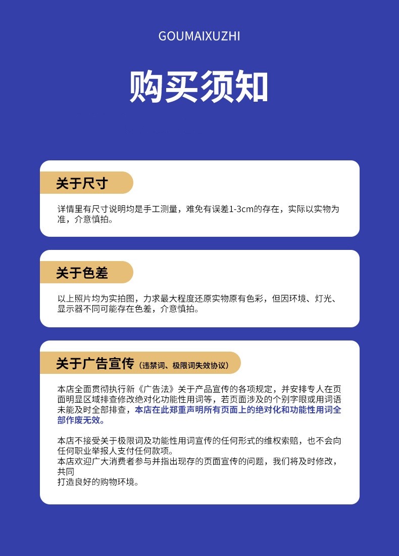 狗狗发光项圈充电可调节大小中型犬宠物发光灯夜间遛狗神器夜光灯 detail image 21