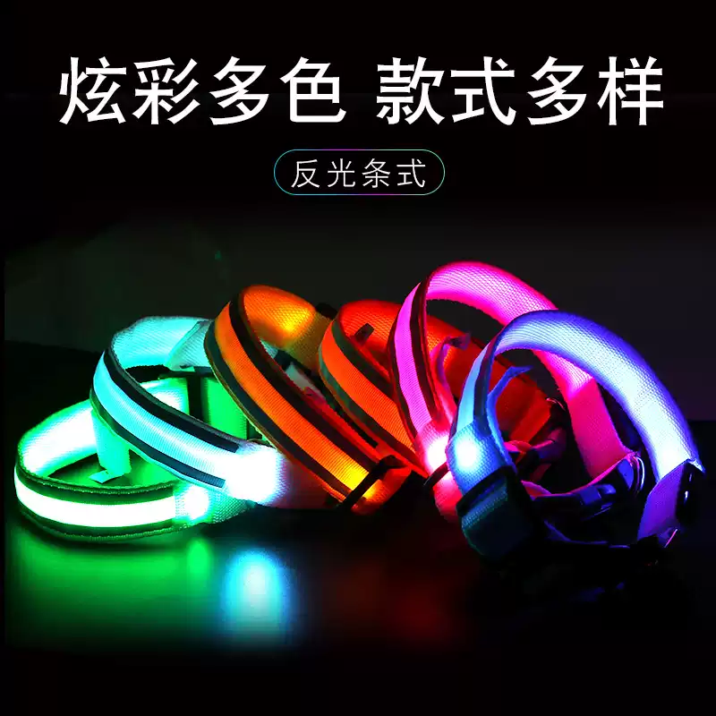 Product thumbnail 22
