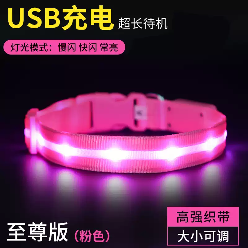 Product thumbnail 23