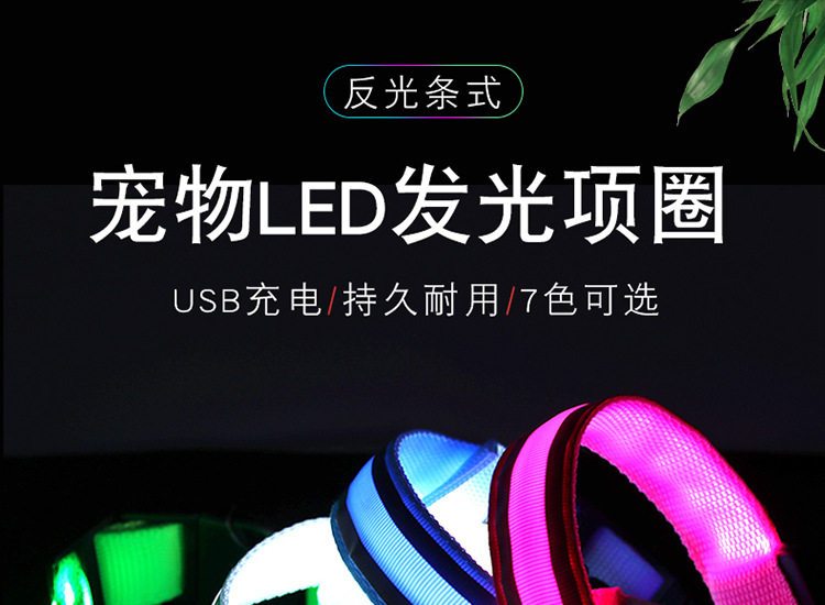 Product thumbnail 27