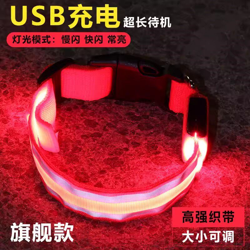 Product thumbnail 7