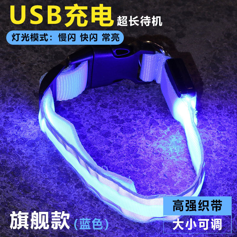 Product thumbnail 8