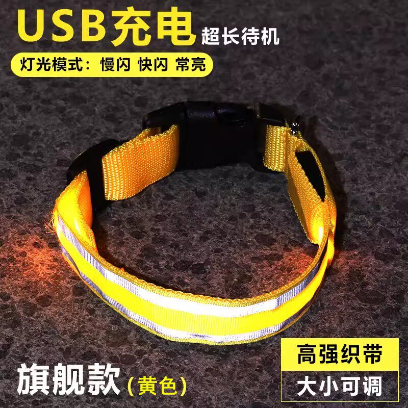 Product thumbnail 10