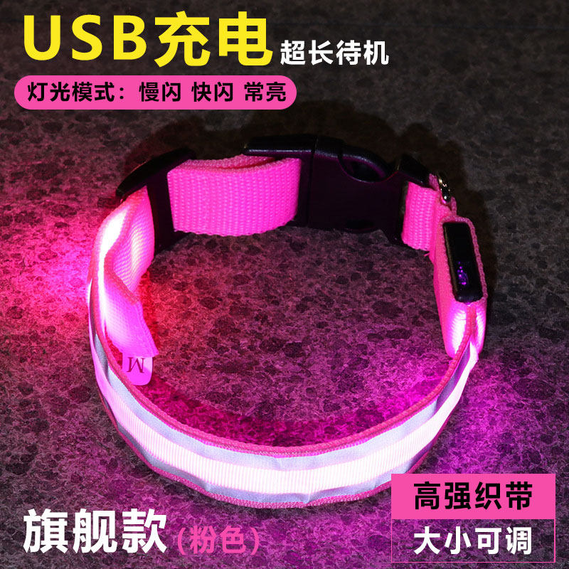 Product thumbnail 11
