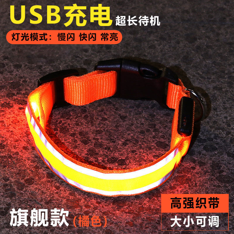 Product thumbnail 12