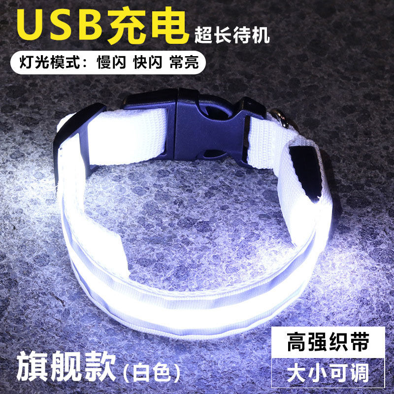 Product thumbnail 13