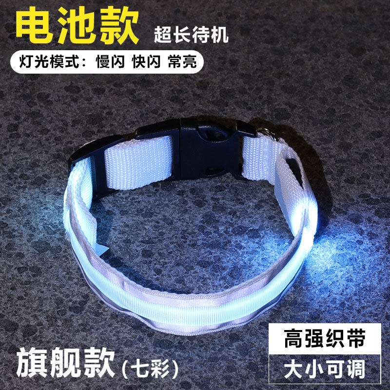 Product thumbnail 14