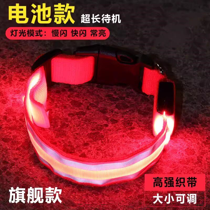 Product thumbnail 15