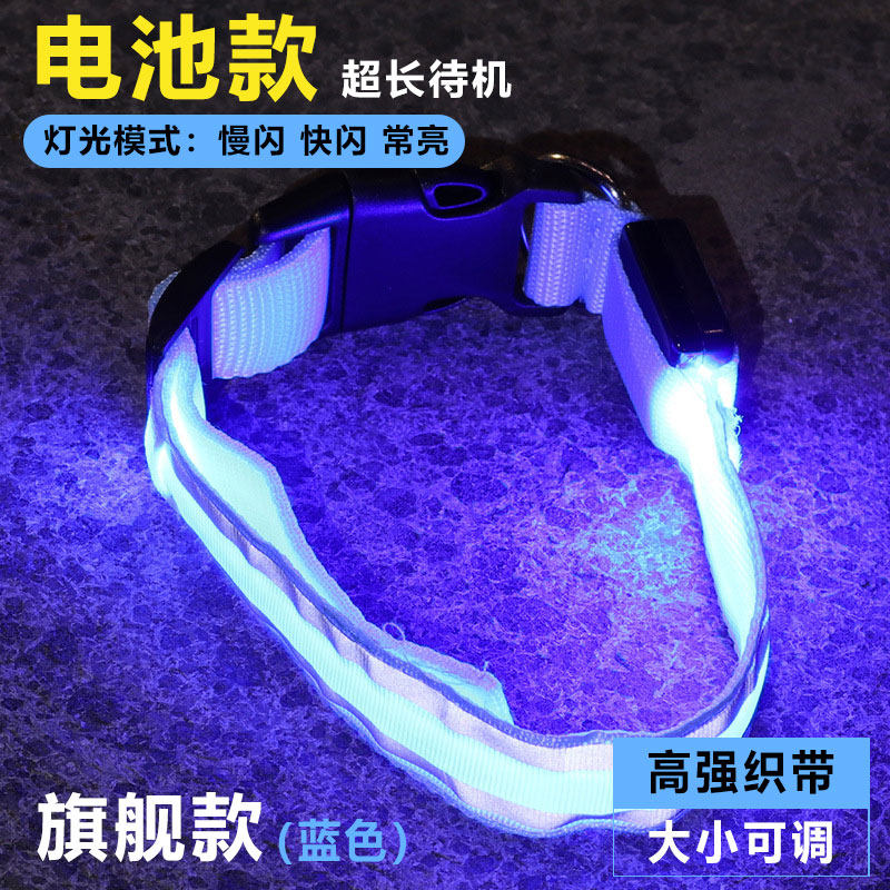 Product thumbnail 16