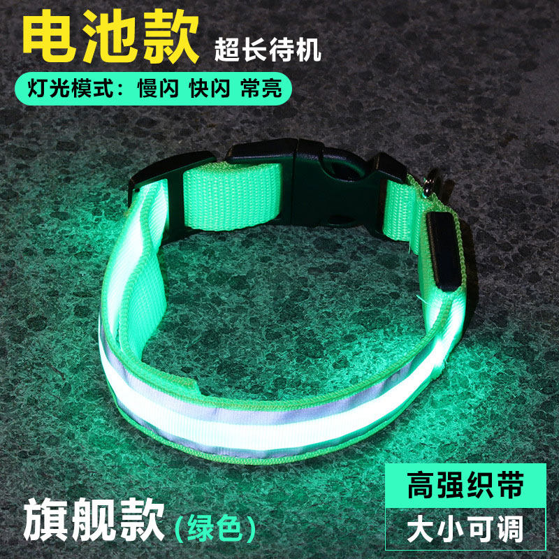 Product thumbnail 17