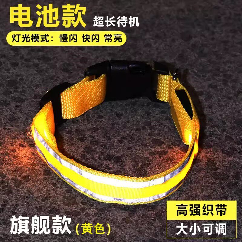 Product thumbnail 18