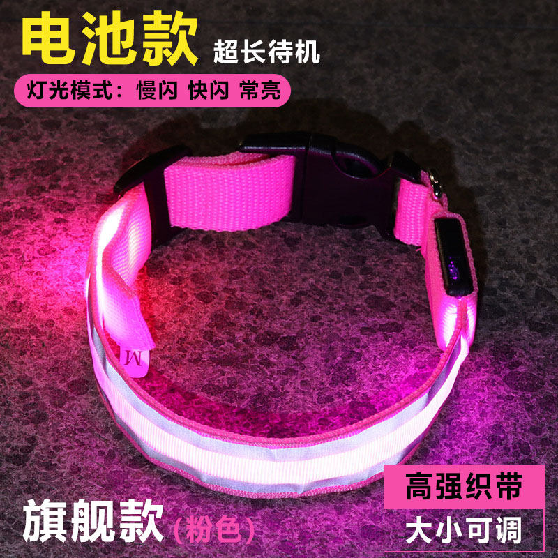 Product thumbnail 19