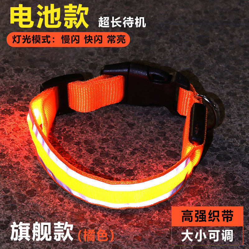 Product thumbnail 20