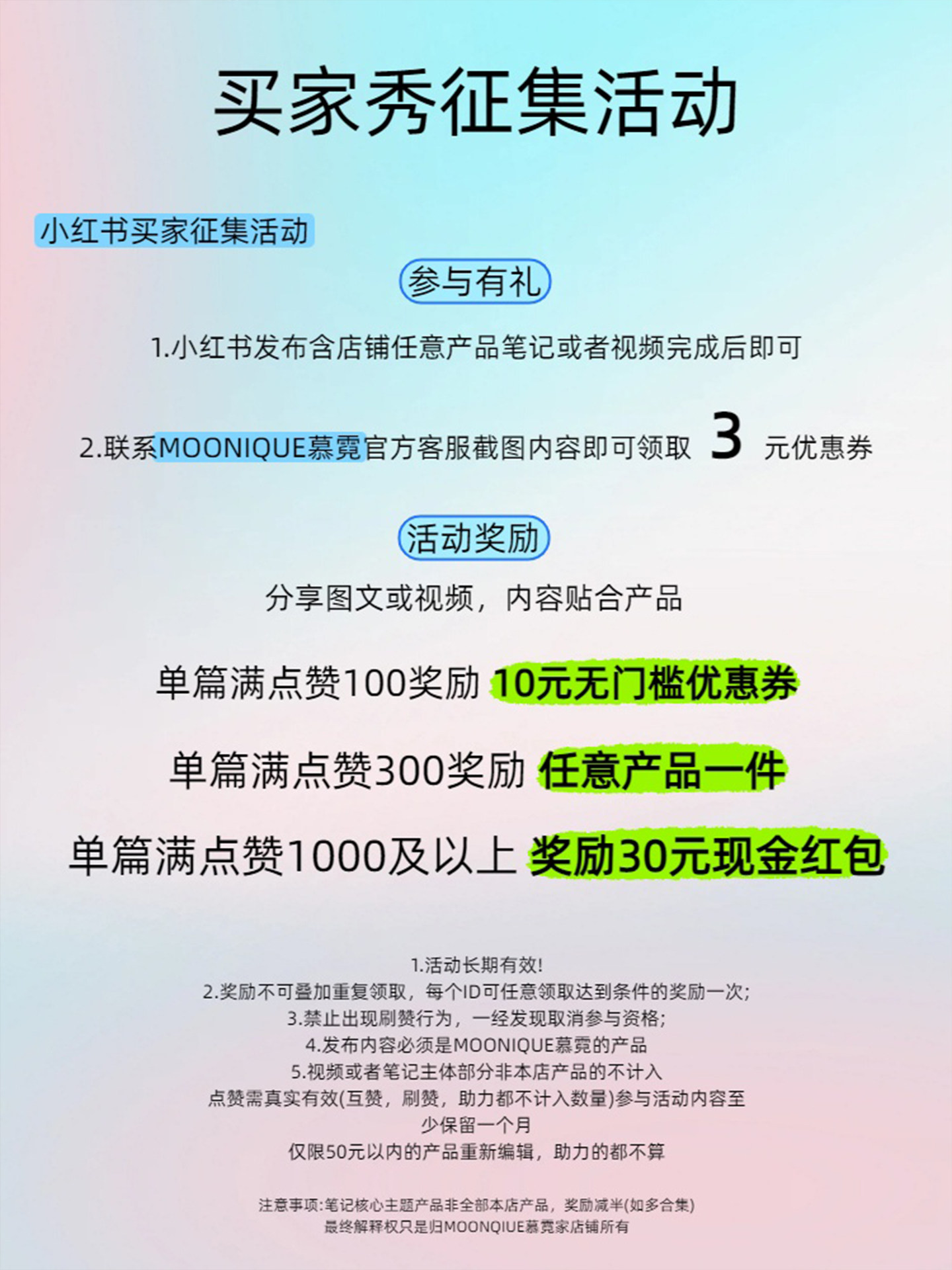 实用主义!mini旅游小型便携式丝绒首饰盒大容量精致轻奢饰品盒子 detail image 5