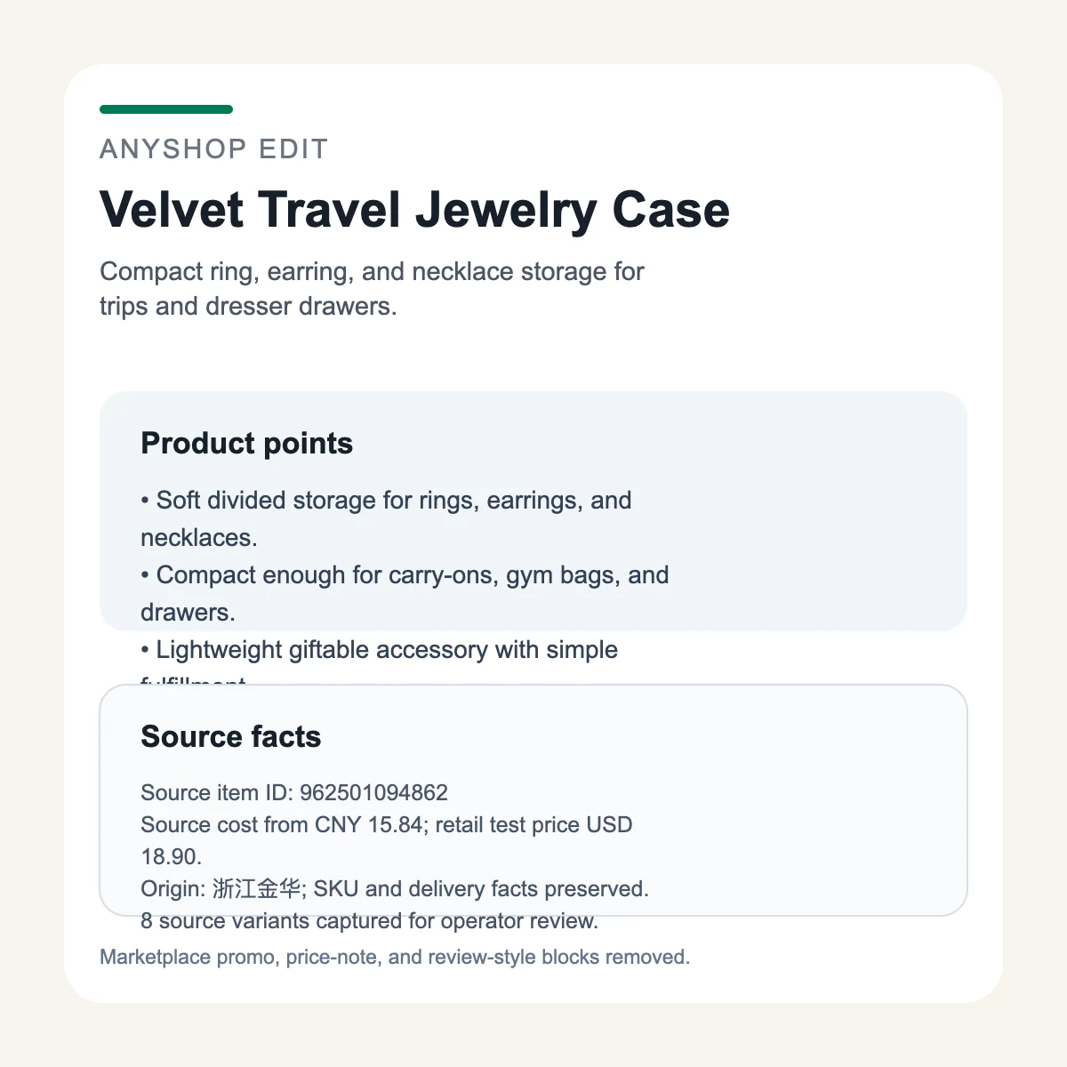 Velvet Travel Jewelry Case detail image 1