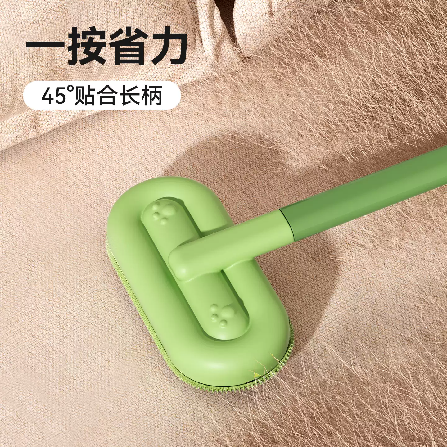 Product thumbnail 8