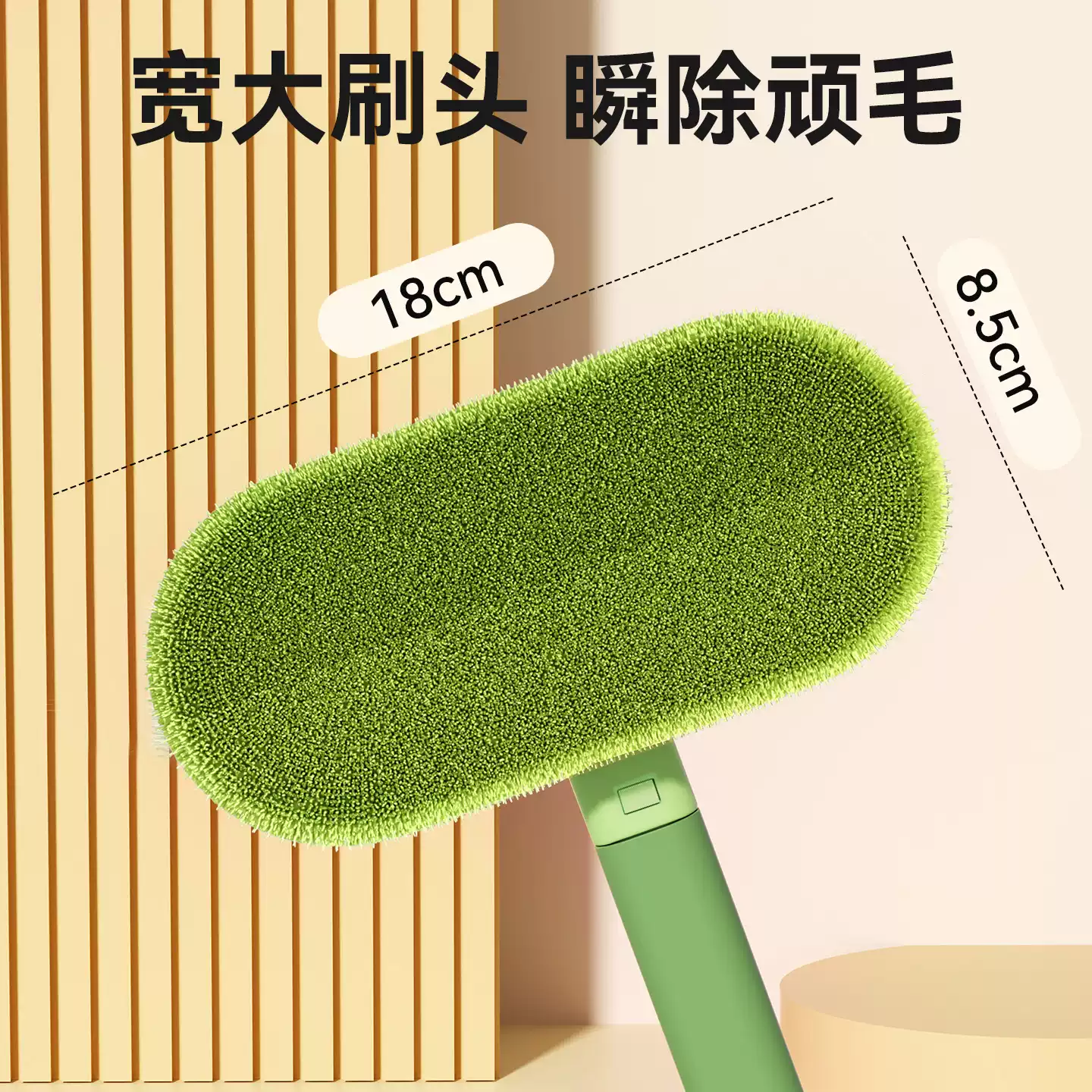 Product thumbnail 9