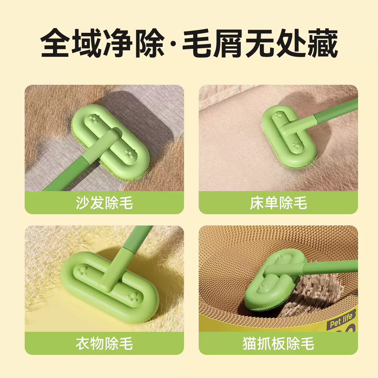 Product thumbnail 10