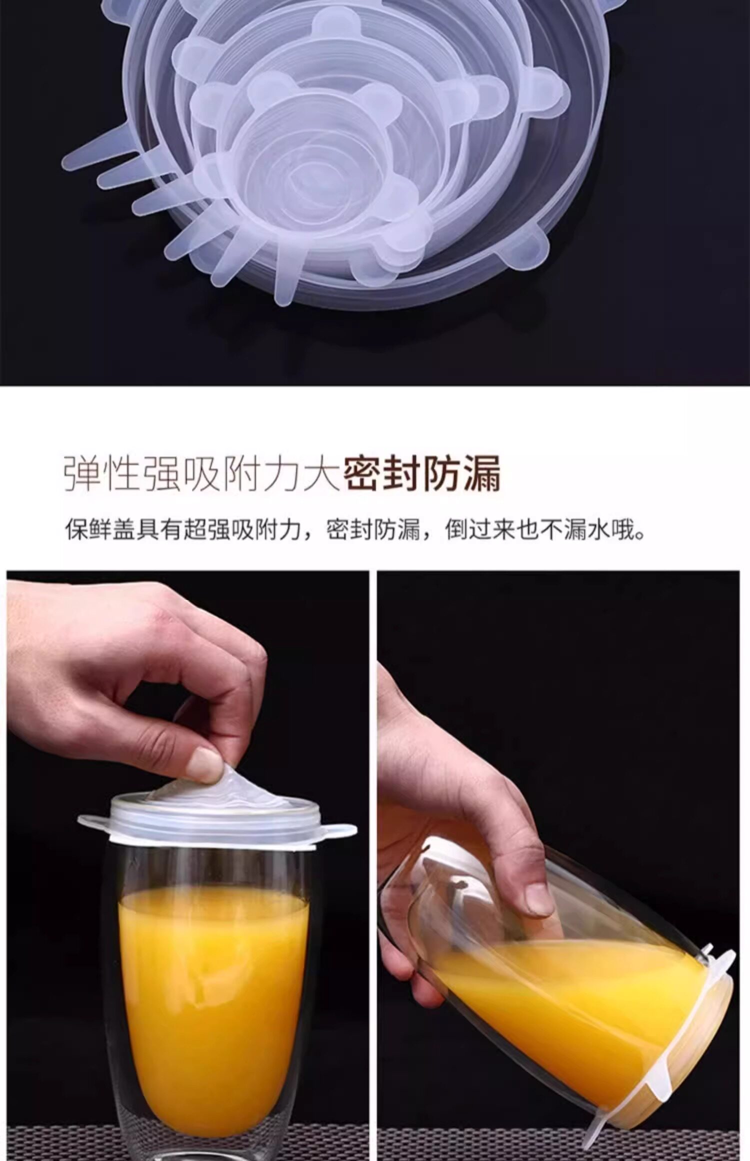 Reusable Silicone Food Storage Lids detail image 5
