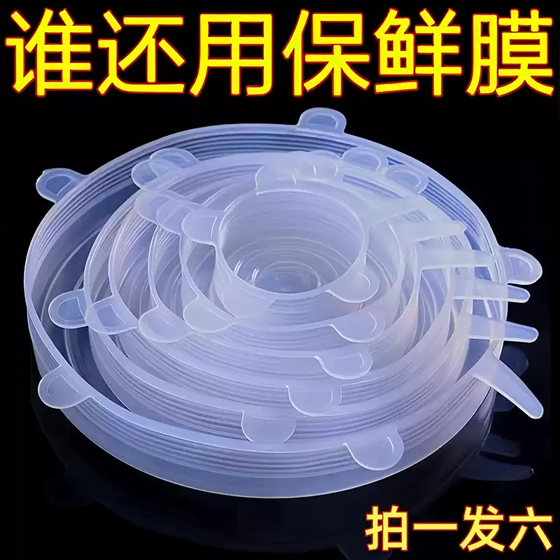 Product thumbnail 8