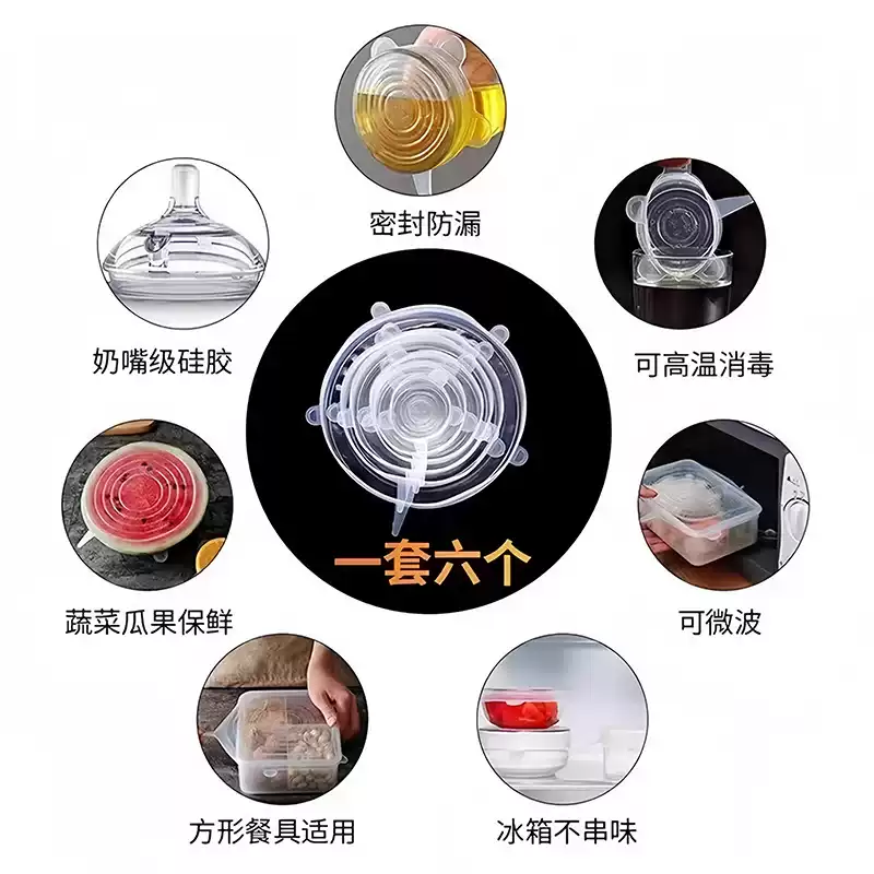 Product thumbnail 10