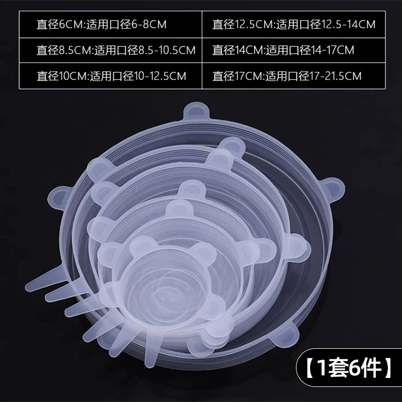 Product thumbnail 12