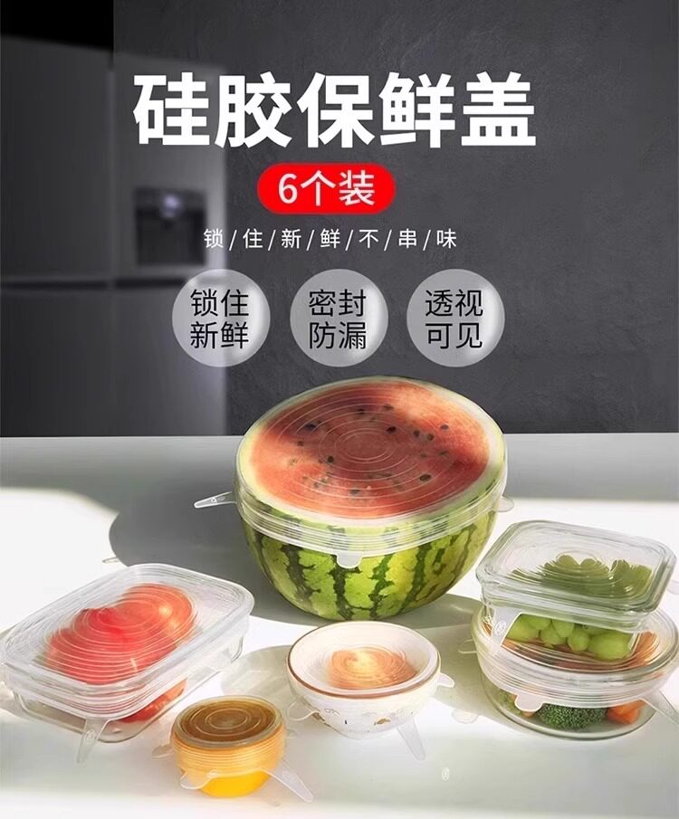 Product thumbnail 13
