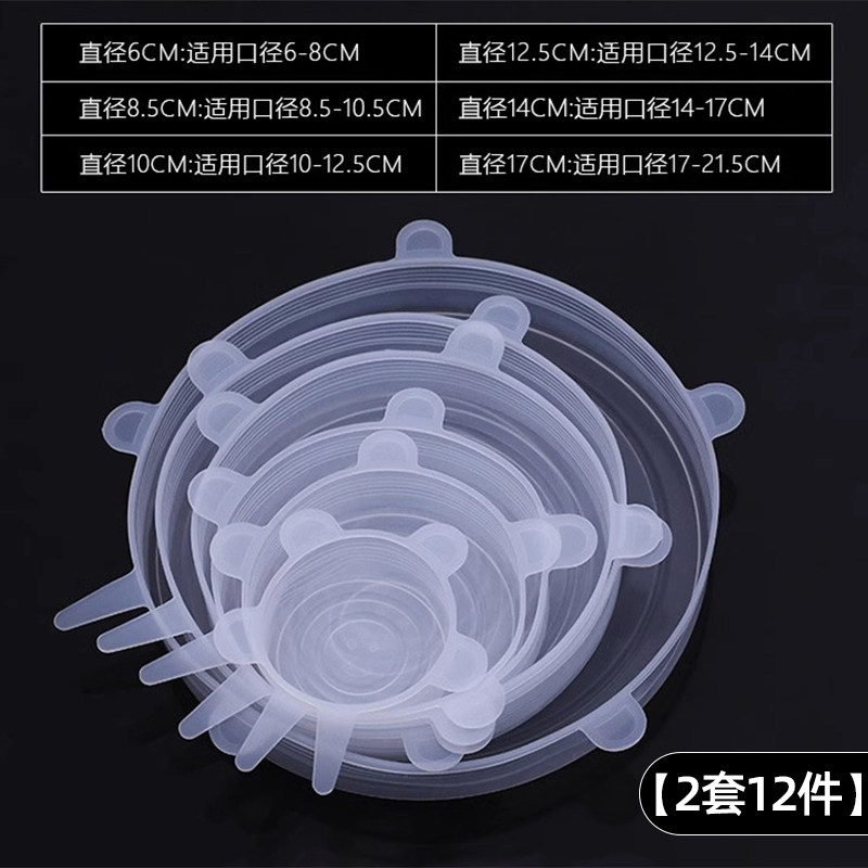 Product thumbnail 5