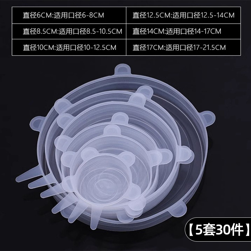 Product thumbnail 7