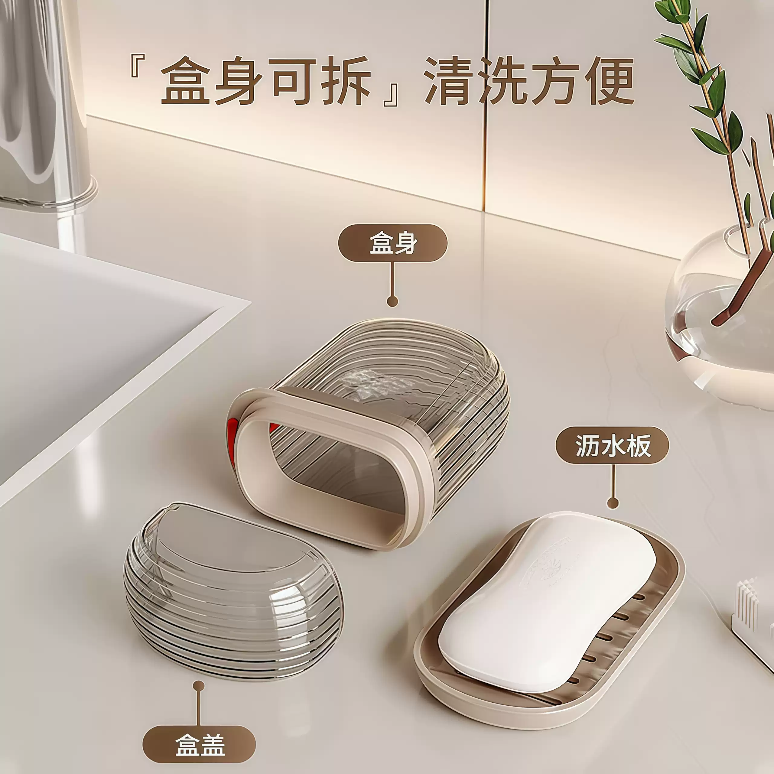 Product thumbnail 5