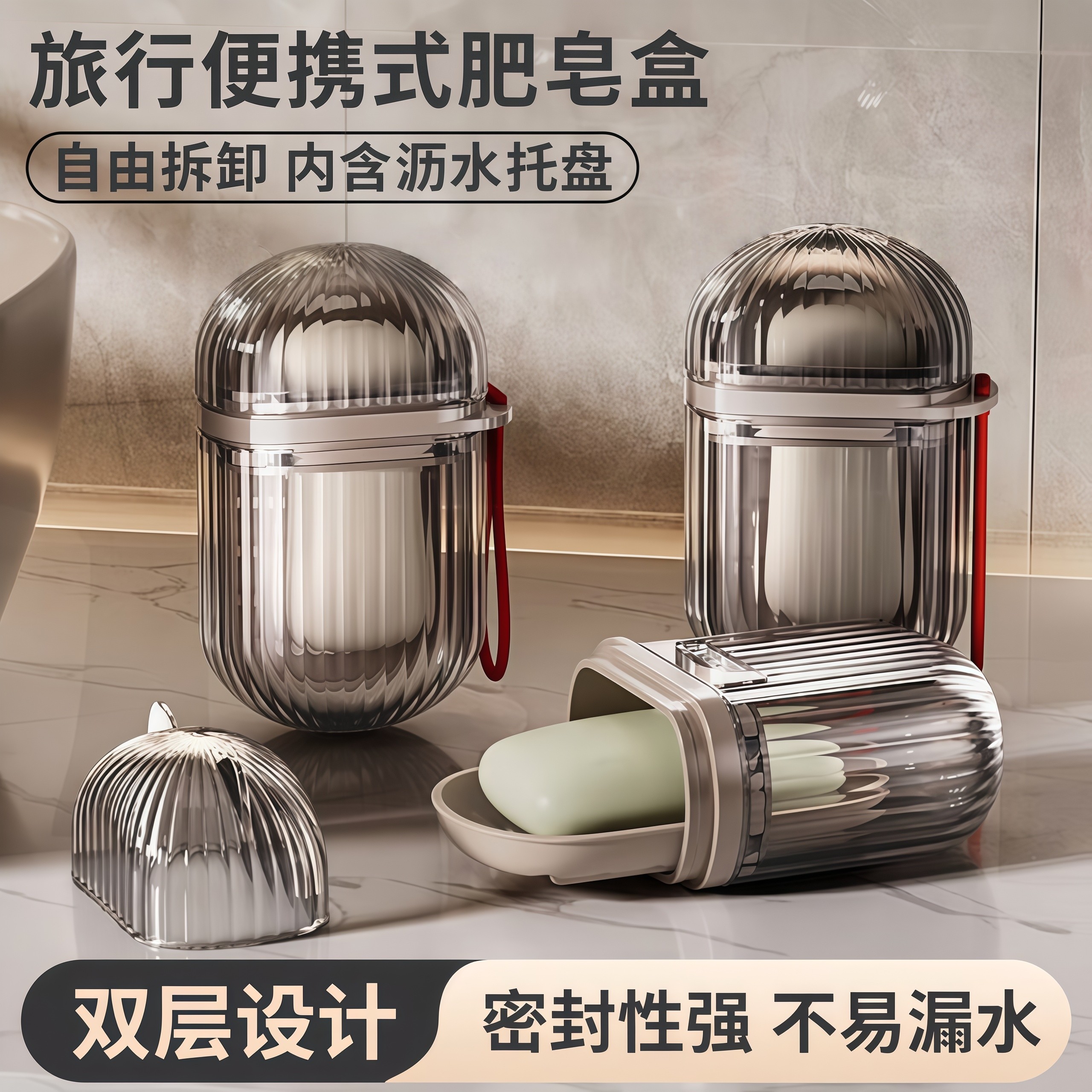 Product thumbnail 9