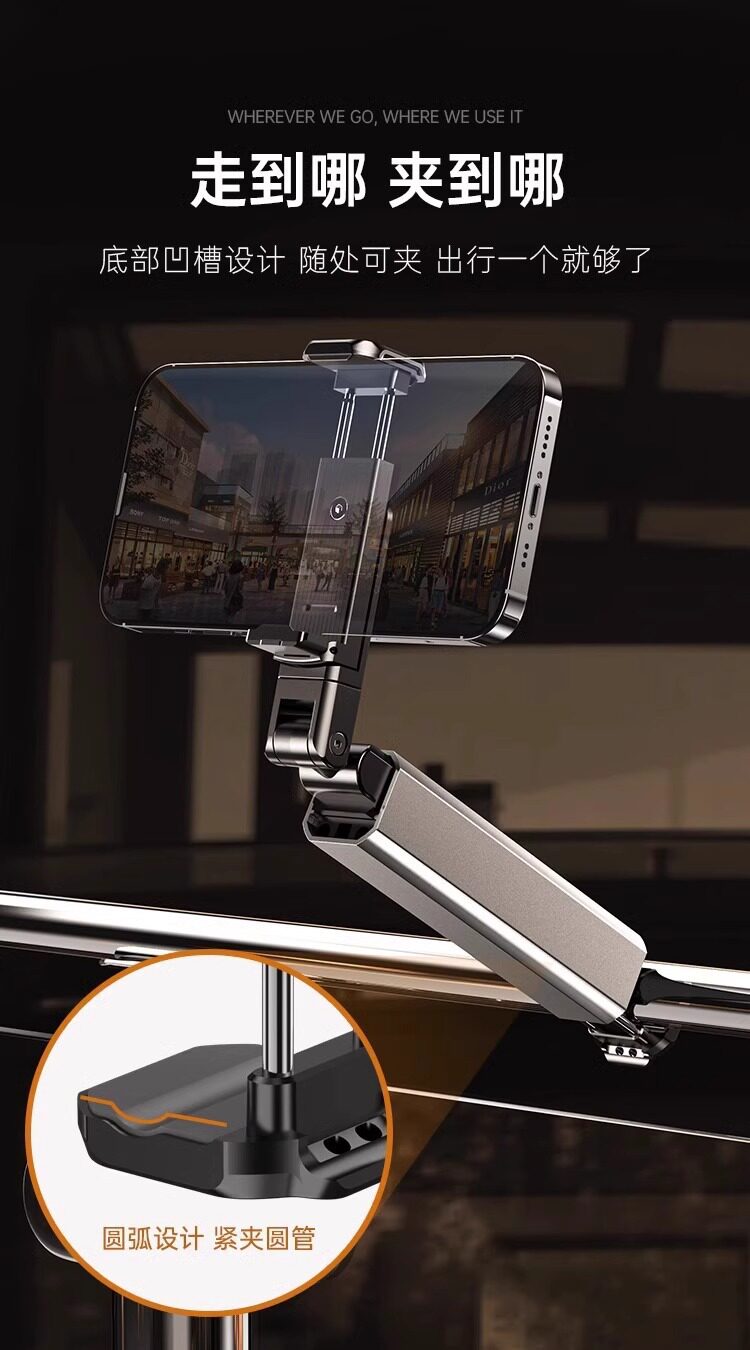 Product thumbnail 21