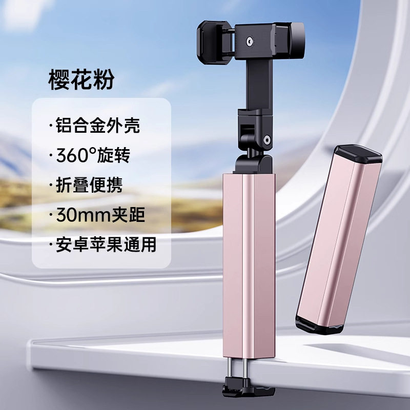 Product thumbnail 7