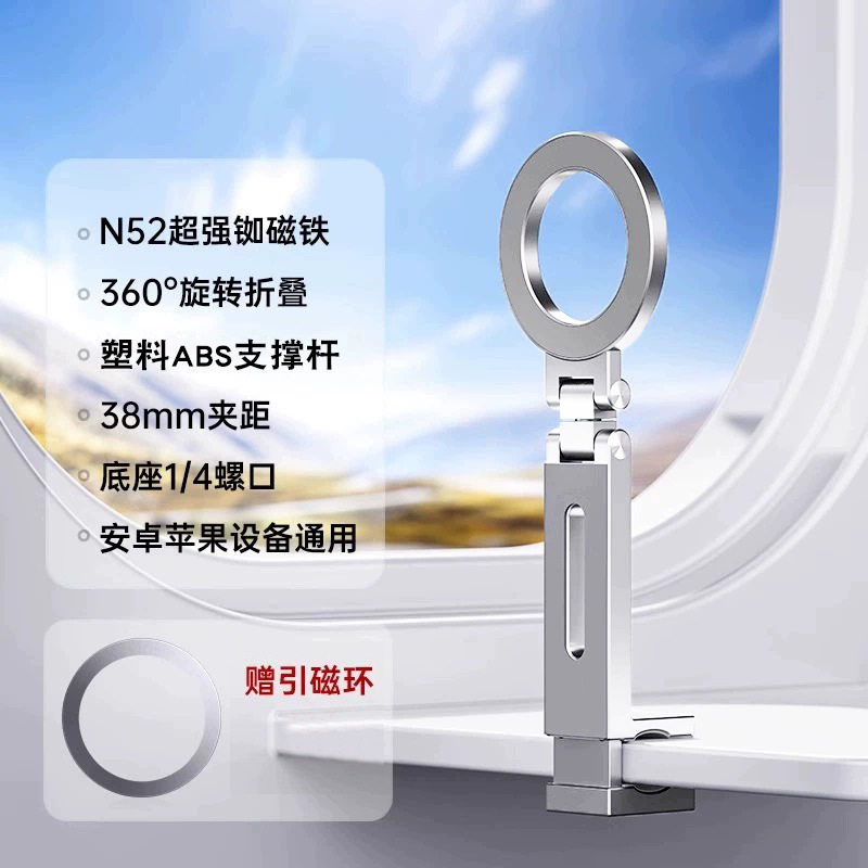 Product thumbnail 12