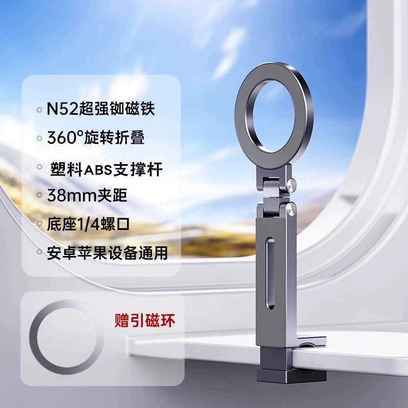 Product thumbnail 13