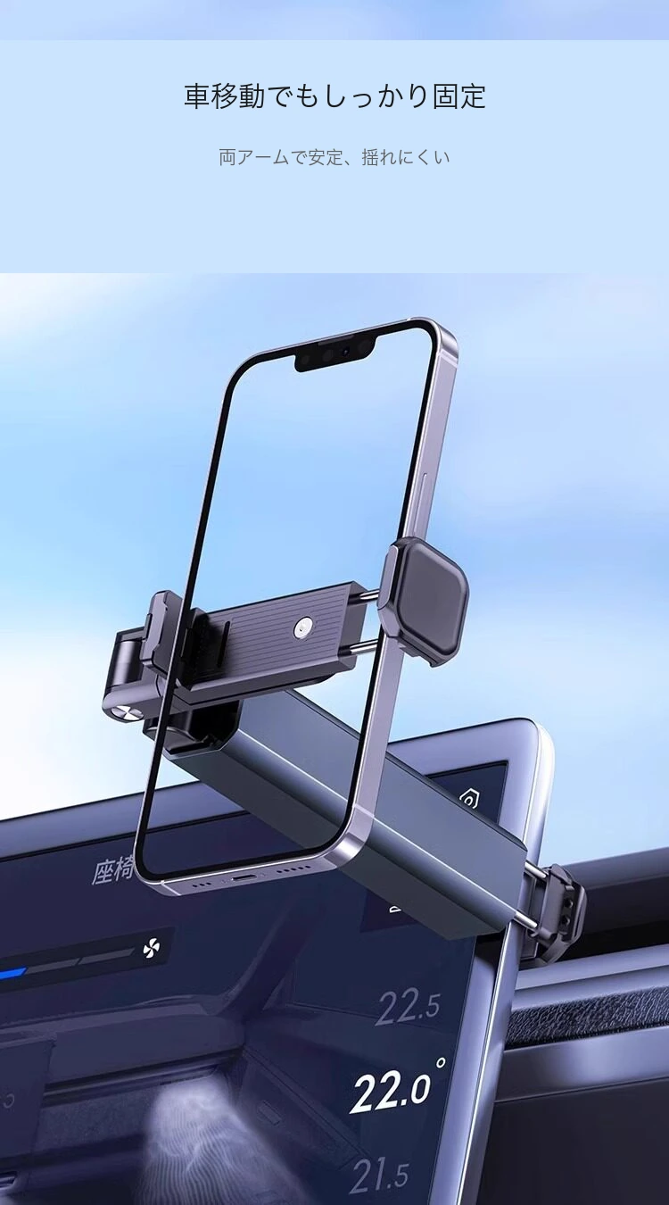 機内トレイ用スマホホルダー detail image 5